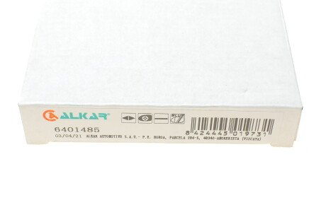 Фото 4 - Дзеркало зовнішнє ALKAR 6401485