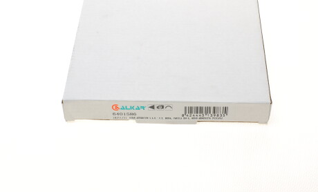 Фото 4 - Дзеркало зовнішнє ALKAR 6401586