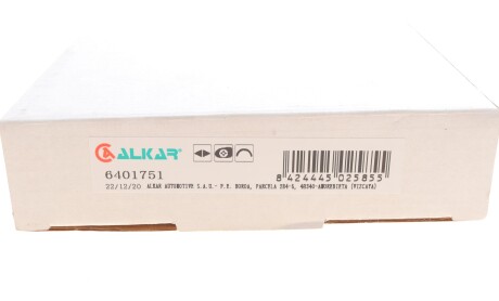 Фото 4 - Дзеркало зовнішнє ALKAR 6401751