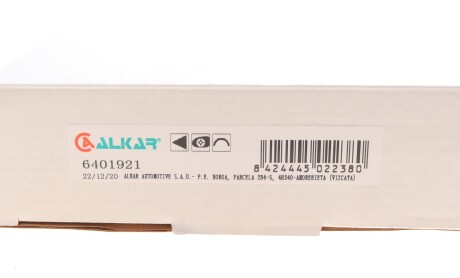 Фото 4 - Дзеркало зовнішнє ALKAR 6401921