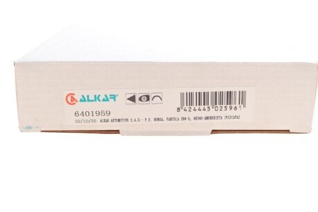 Фото 4 - Дзеркало зовнішнє ALKAR 6401959