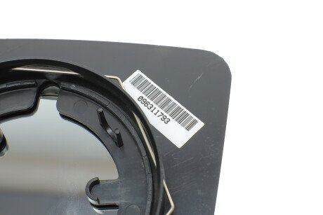 Фото 2 - Дзеркало зовнішнє ALKAR 6401973