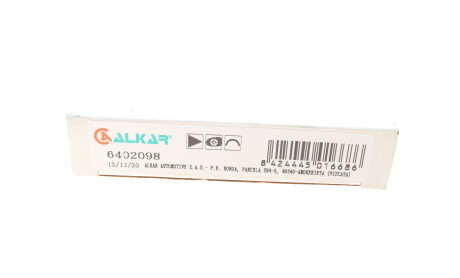 Фото 6 - Дзеркало зовнішнє ALKAR 6402098