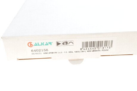 Фото 6 - Зеркало наружное ALKAR 6402156