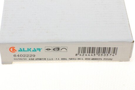 Фото 4 - Зеркало наружное ALKAR 6402229