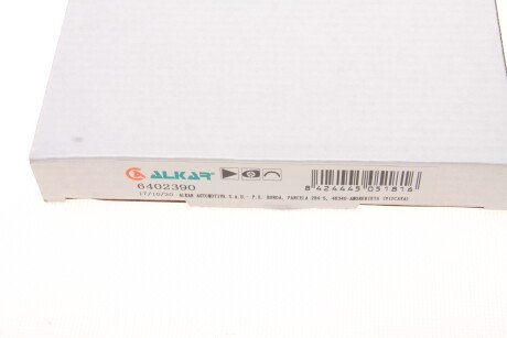 Фото 4 - Зеркало наружное ALKAR 6402390