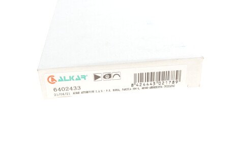 Фото 6 - Зеркало наружное ALKAR 6402433