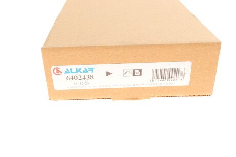 Фото 6 - Дзеркало зовнішнє ALKAR 6402438