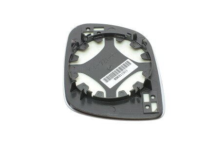 Фото 2 - Зеркало наружное ALKAR 6402500