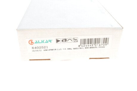 Фото 6 - Дзеркало зовнішнє ALKAR 6402521