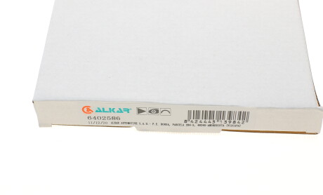 Фото 4 - Дзеркало зовнішнє ALKAR 6402586