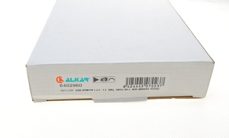 Фото 4 - Дзеркало зовнішнє ALKAR 6402960