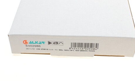 Фото 4 - Дзеркало зовнішнє ALKAR 6402986