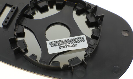 Фото 2 - Дзеркало зовнішнє ALKAR 6404164