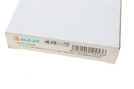 Фото 4 - Дзеркало зовнішнє ALKAR 6411539