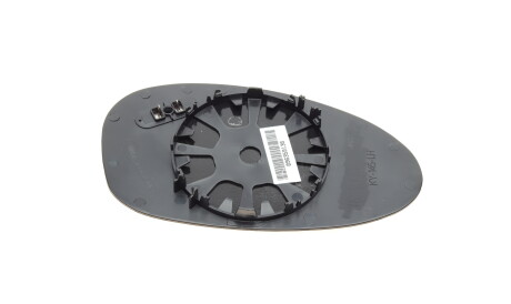 Фото 3 - Зеркало наружное ALKAR 6411541