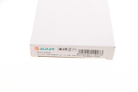 Фото 4 - Дзеркало зовнішнє ALKAR 6411922