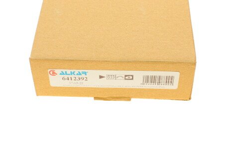 Фото 6 - Зеркало наружное ALKAR 6412392