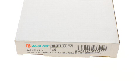 Фото 4 - Дзеркало зовнішнє ALKAR 6423110