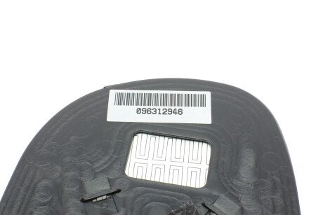 Фото 2 - Зеркало наружное ALKAR 6423420