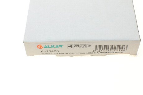 Фото 5 - Зеркало наружное ALKAR 6423420