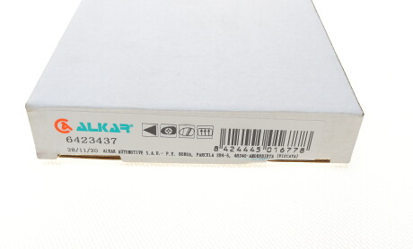 Фото 4 - Дзеркало зовнішнє ALKAR 6423437