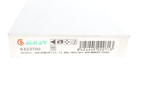 Фото 6 - Зеркало наружное ALKAR 6423700