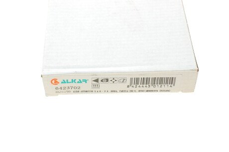 Фото 4 - Дзеркало зовнішнє ALKAR 6423702