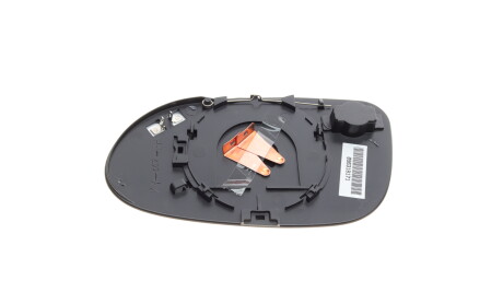 Фото 2 - Зеркало наружное ALKAR 6424700