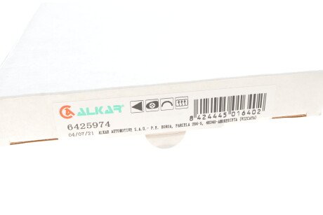 Фото 6 - Дзеркало зовнішнє ALKAR 6425974