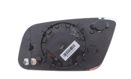 Фото 3 - Дзеркало зовнішнє ALKAR 6426500