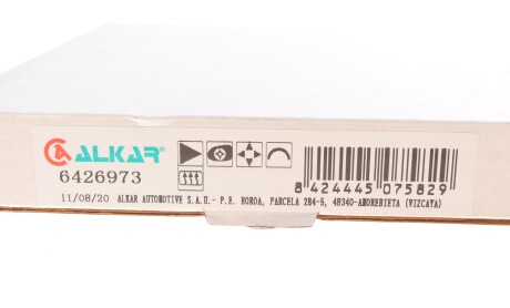 Фото 4 - Дзеркало зовнішнє ALKAR 6426973