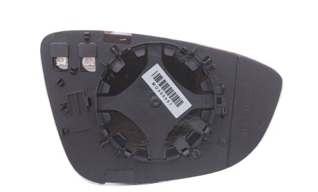 Фото 3 - Зеркало наружное ALKAR 6431133