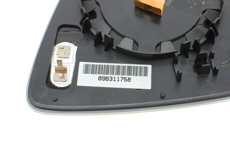 Фото 2 - Зеркало наружное ALKAR 6431147