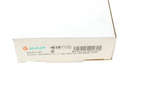 Фото 5 - Зеркало наружное ALKAR 6431147