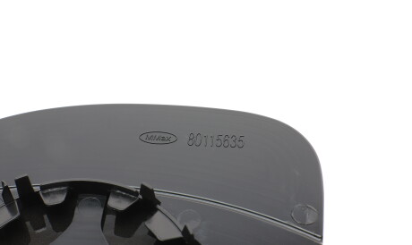 Фото 2 - Дзеркало зовнішнє ALKAR 6431156