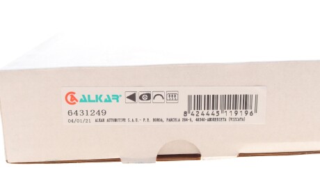 Фото 2 - Зеркало наружное ALKAR 6431249