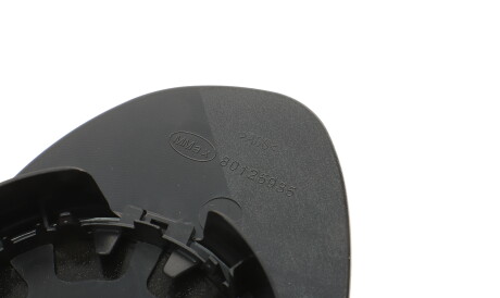 Фото 3 - Зеркало наружное ALKAR 6431259