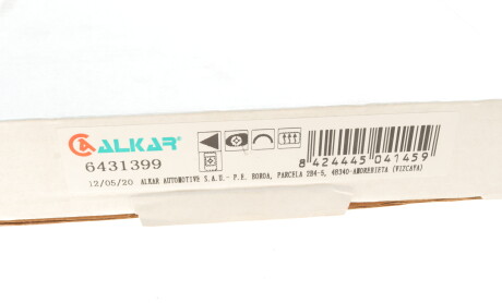 Фото 6 - Зеркало наружное ALKAR 6431399