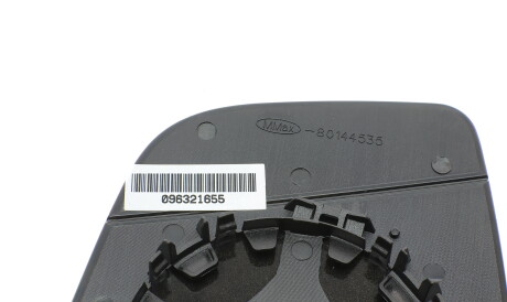 Фото 2 - Дзеркало зовнішнє ALKAR 6431445