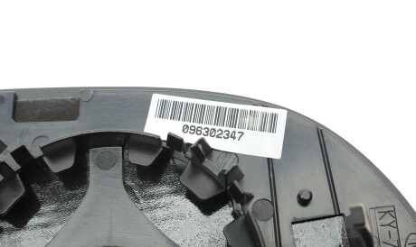 Фото 2 - Дзеркало зовнішнє ALKAR 6431577