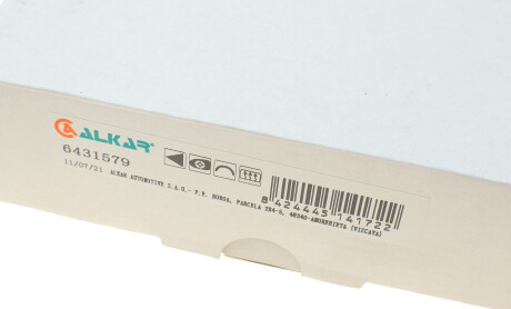 Фото 5 - Дзеркало зовнішнє ALKAR 6431579