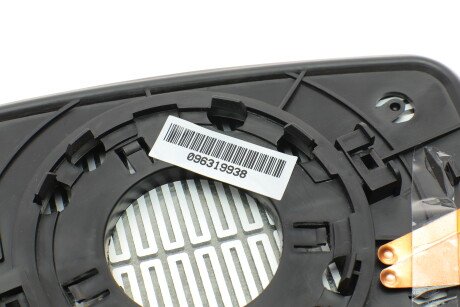 Фото 2 - Зеркало наружное ALKAR 6431585