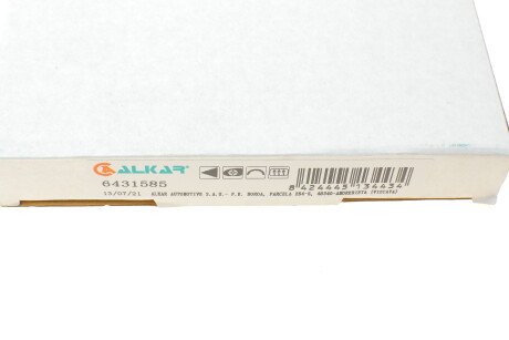 Фото 5 - Зеркало наружное ALKAR 6431585