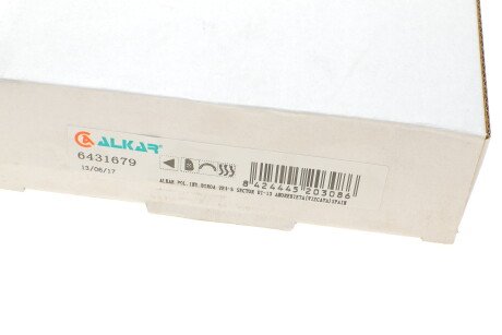 Фото 5 - Дзеркало зовнішнє ALKAR 6431679