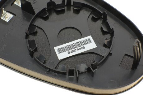 Фото 3 - Дзеркало зовнішнє ALKAR 6431803