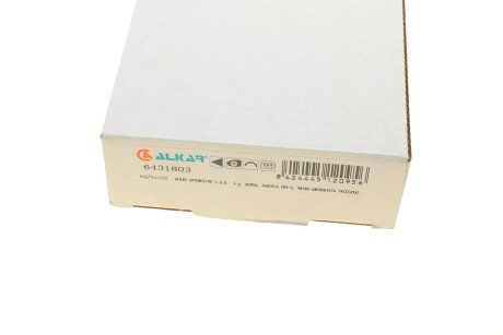 Фото 6 - Дзеркало зовнішнє ALKAR 6431803