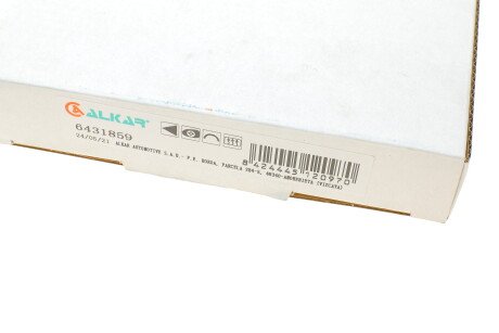 Фото 4 - Дзеркало зовнішнє ALKAR 6431859