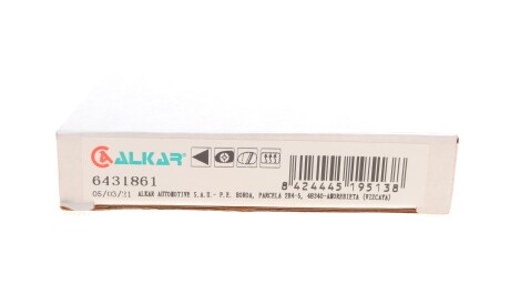 Фото 2 - Зеркало наружное ALKAR 6431861