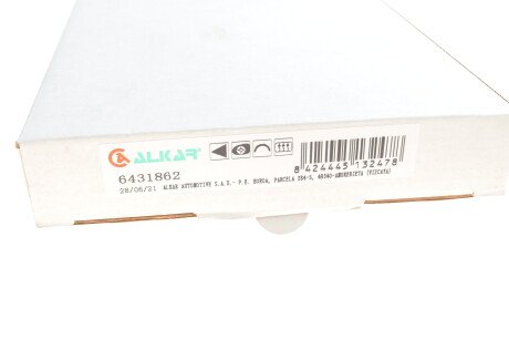 Фото 6 - Зеркало наружное ALKAR 6431862